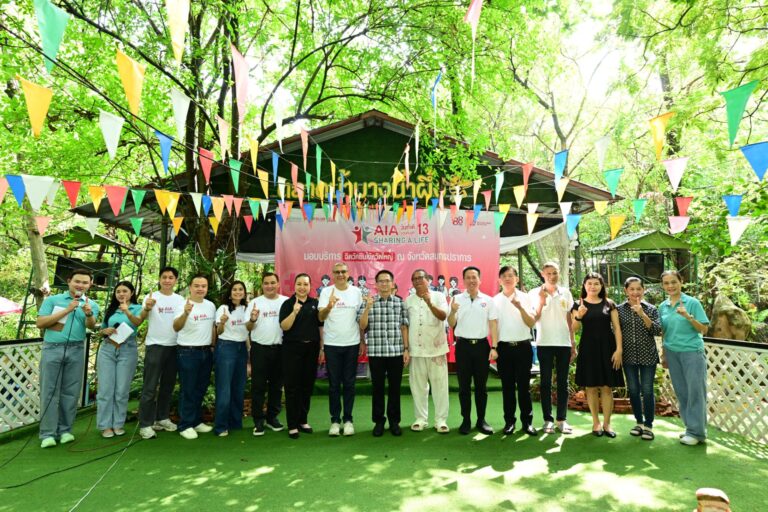 เอไอเอ ประเทศไทย มอบวัคซีนไข้หวัดใหญ่ 15,000 เข็มฟรีแก่กลุ่มเปราะบางใน 6 จังหวัด ทั่วประเทศ ผ่านโครงการ “เอไอเอ แชร์ริ่ง อะ ไลฟ์” (AIA Sharing A Life) ครั้งที่ 13