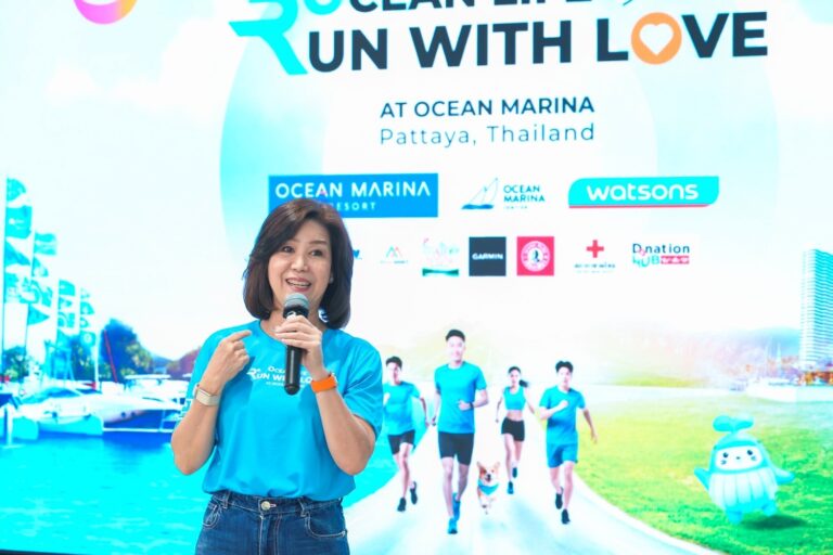 OCEAN LIFE ไทยสมุทรประกันชีวิต เปิดตัว ‘OCEAN LIFE RUN WITH LOVE 2026 @Ocean Marina’ ชวนนักวิ่งปักหมุดไปงานวิ่งแห่งปีที่ โอเชี่ยน มารีน่า พัทยา