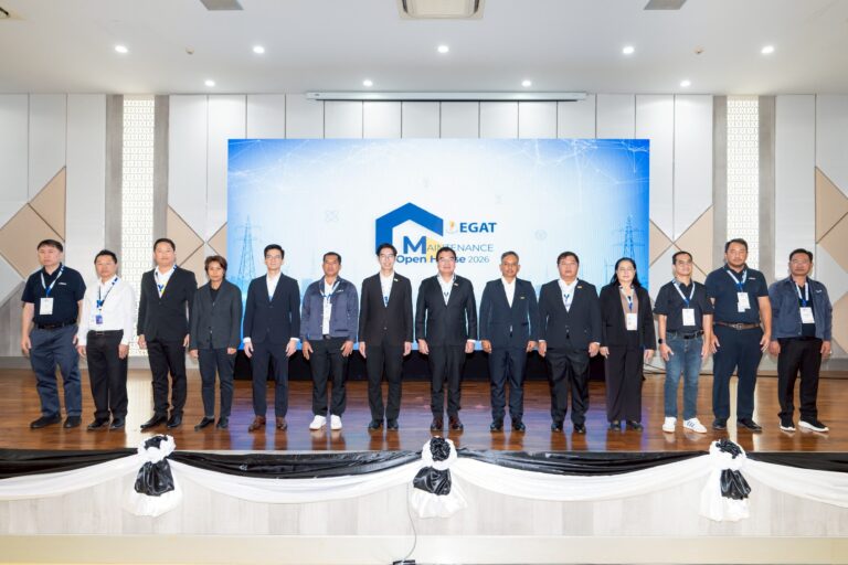 กฟผ. เปิดบ้านโชว์ 4 ศูนย์ทดสอบมาตรฐานฯ แสดงศักยภาพ Smart Maintenance สู่ศูนย์กลางบริการด้านบำรุงรักษาอุตสาหกรรม