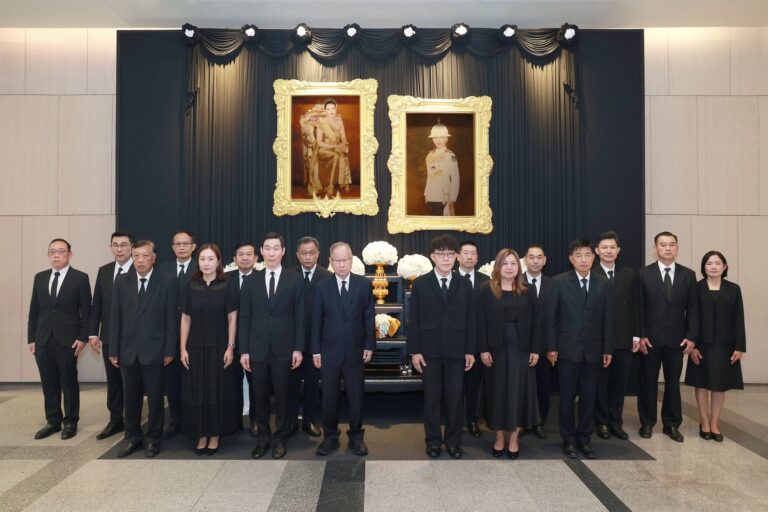 “กรุงเทพประกันภัย” ร่วมแสดงความอาลัยสมเด็จพระเจ้าลูกเธอ เจ้าฟ้าพัชรกิติยาภา นเรนทิราเทพยวดี กรมหลวงราชสาริณีสิริพัชร มหาวัชรราชธิดา