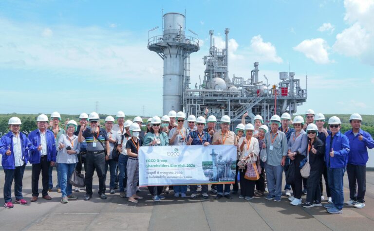EGCO Group เปิดบ้านโชว์ศักยภาพ ‘โรงไฟฟ้าเอ็กโก โคเจน-นิคมฯ เอ็กโกระยอง’ ตอกย้ำความเชื่อมั่นผู้ถือหุ้น