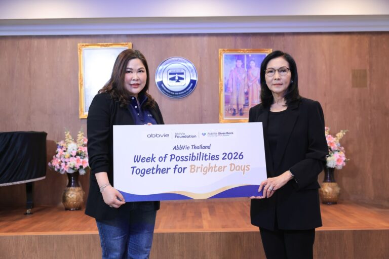 แอลเลอร์แกน เอสเธติกส์ ร่วมพลังพนักงานจิตอาสาใน “Week of Possibilities 2026: Together for Brighter Days”