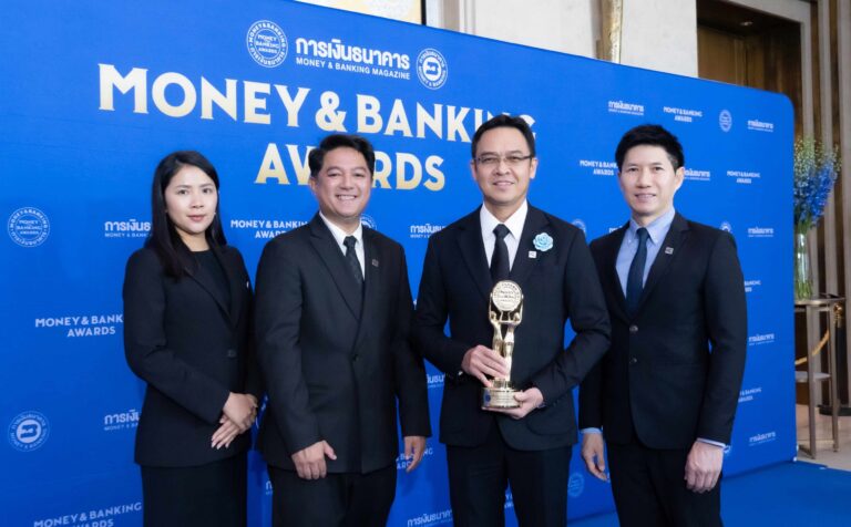 ปูนซีเมนต์นครหลวง คว้า ‘บริษัทยอดเยี่ยมแห่งปี 2569’จากเวที Money & Banking Awards 2026