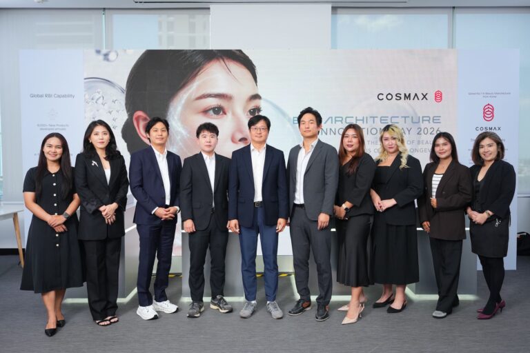 COSMAX เปิดโลกความงามแห่งอนาคต ในงาน “COSMAX INNOVATION DAY 2026”