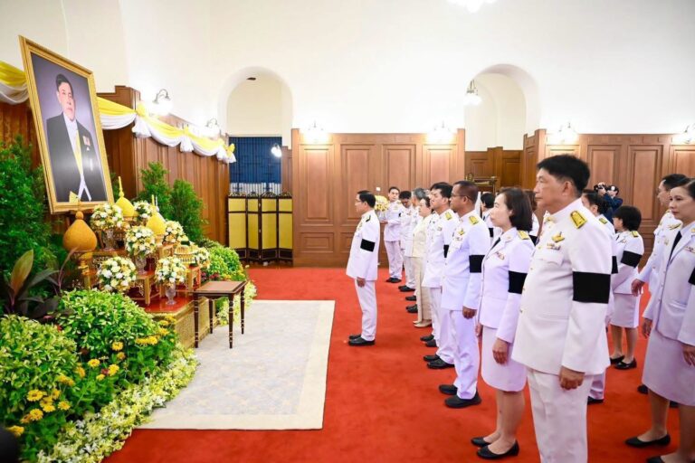 PEA ร่วมพิธีถวายแจกันดอกไม้และลงนามถวายพระพรพระบาทสมเด็จพระเจ้าอยู่หัว เนื่องในโอกาสวันเฉลิมพระชนมพรรษา 28 กรกฎาคม 2569