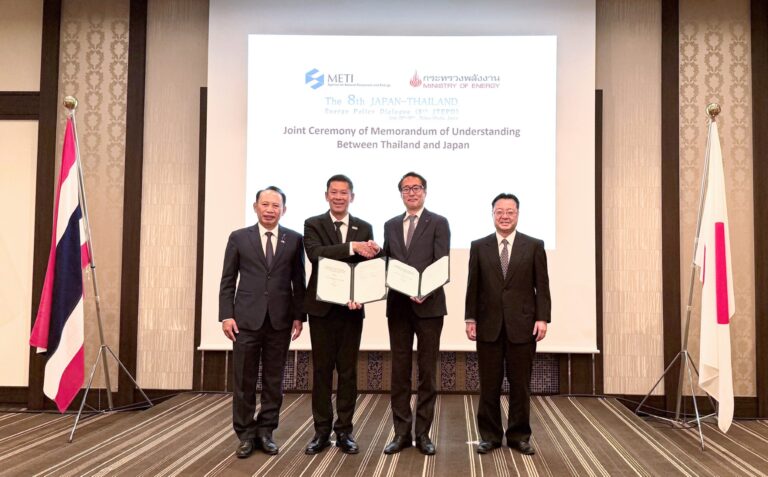 ไทย-ญี่ปุ่น ผนึกกำลังพัฒนาพลังงานสะอาด มุ่งสู่ Net Zero Emissions