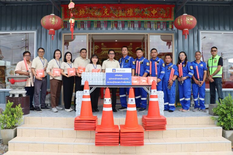 “วิริยะประกันภัย” หนุนภารกิจช่วยเหลือฉุกเฉินบนถนน สมาคมกู้ภัยเฉพาะกิจเชียงใหม่