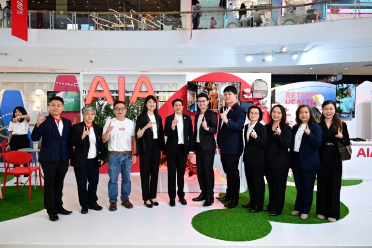 “เอไอเอ” ร่วมงานวันประกันชีวิตแห่งชาติ ครั้งที่ 25 ชวนคนไทยดูแลสุขภาพและวางแผนอนาคตอย่างมั่นใจด้วยแบบประกันที่ตอบโจทย์ทุกความต้องการ