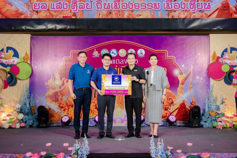 “กรุงเทพประกันภัย” สืบสานวัฒนธรรมไทย ร่วมสนับสนุนการจัดงานแห่เทียนพรรษา จังหวัดอุบลราชธานี ประจำปี 2569