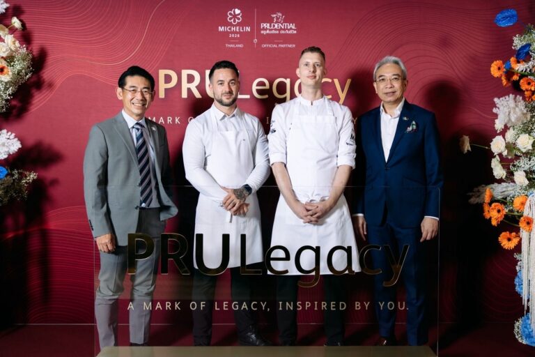 พรูเด็นเชียล ประเทศไทย จับมือ มิชลิน ไกด์ ประเทศไทย รังสรรค์ประสบการณ์ไฟน์ไดนิ่งสุดเอ็กซ์คลูซีฟระดับมิชลินสตาร์ สำหรับลูกค้า ttb reserve