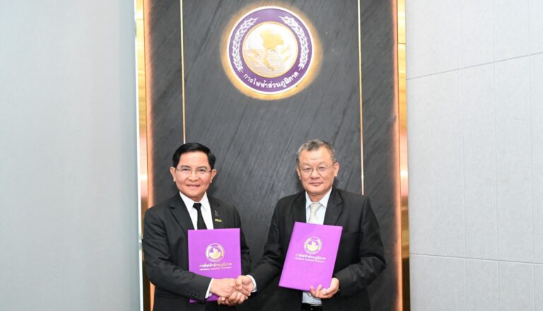PEA และ BPC ลงนาม MOU เสริมความร่วมมือด้านกิจการไฟฟ้า มุ่งพัฒนาระบบไฟฟ้าอัจฉริยะ