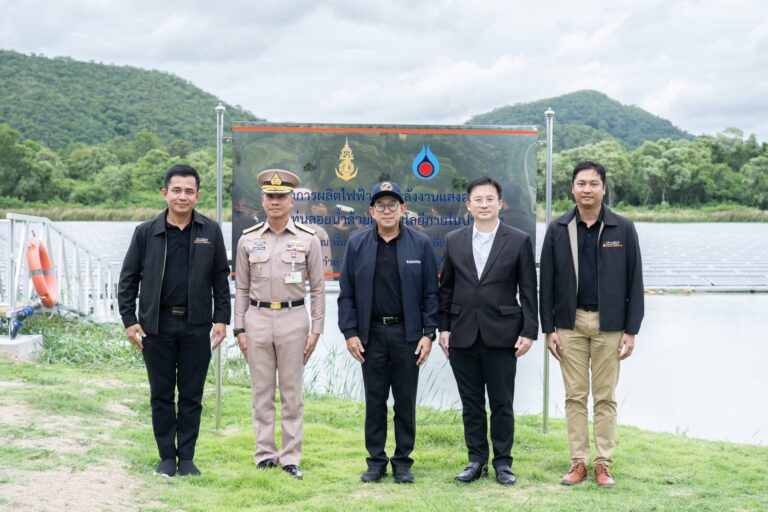 สนพ. ศึกษาดูงานการผลิตไฟฟ้าใช้เอง Solar Floating  อ่างเก็บน้ำหนองไก่เตี้ย ฐานทัพเรือสัตหีบ