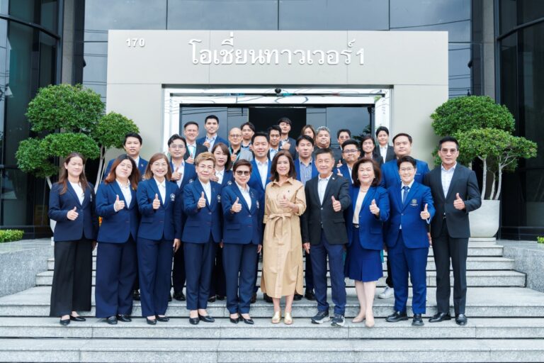 OCEAN LIFE ไทยสมุทรประกันชีวิต เปิดบ้านต้อนรับ THAIFA, MDRT และ GAMA THAILAND ร่วมยินดี ‘คุณนุสรา’ นั่งตำแหน่งนายกสมาคมประกันชีวิตไทย สมัยที่ 4
