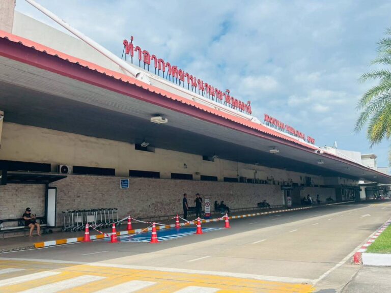 “อุดรธานี” เตรียมรับใบรับรองสนามบินสาธารณะ พร้อมเปิดเที่ยวบินตรง “คุนหมิง–อุดรธานี” หนุนท่องเที่ยว–เศรษฐกิจอีสาน