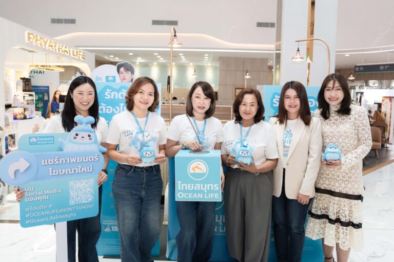 OCEAN LIFE ไทยสมุทรประกันชีวิต ปักธงสนับสนุนให้คนไทยสุขภาพดี พร้อมปิดความเสี่ยงด้วยประกันชีวิต และประกันสุขภาพ ในงาน Good Health Great Heart ปักธงสนับสนุนให้คนไทยสุขภาพดี พร้อมปิดความเสี่ยงด้วยประกันชีวิต และประกันสุขภาพ ในงาน Good Health Great Heart