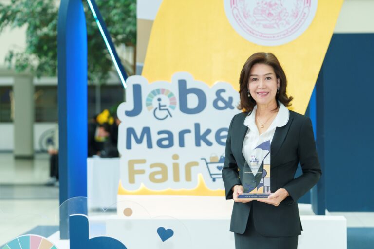 OCEAN LIFE ไทยสมุทรประกันชีวิต คว้าโล่เกียรติคุณ “องค์กรส่งเสริมการจ้างงานคนพิการ” ปี 2569 ต่อเนื่องปีที่ 6 ตอกย้ำการเป็นองค์กรแห่งโอกาสและความเท่าเทียม