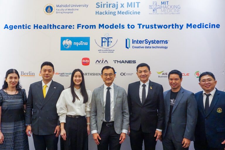 ยกระดับเฮลท์เทคไทย “เมืองไทยประกันชีวิต” หนุน Siriraj x MIT Hacking Medicine ต่อเนื่องปีที่ 3 ลุยสร้างโซลูชันเพื่อชีวิตที่ยืนยาว