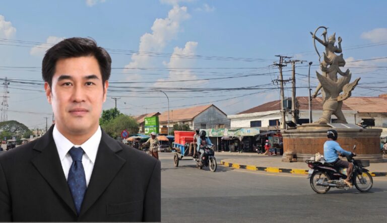 NEDA แจงข้อเท็จจริงงบประมาณปี 2570 กรณีโครงการในกัมพูชา 18.20 ล้านบาท ย้ำเป็นค่าชดเชยส่วนต่างอัตราดอกเบี้ยตามภาระผูกพัน