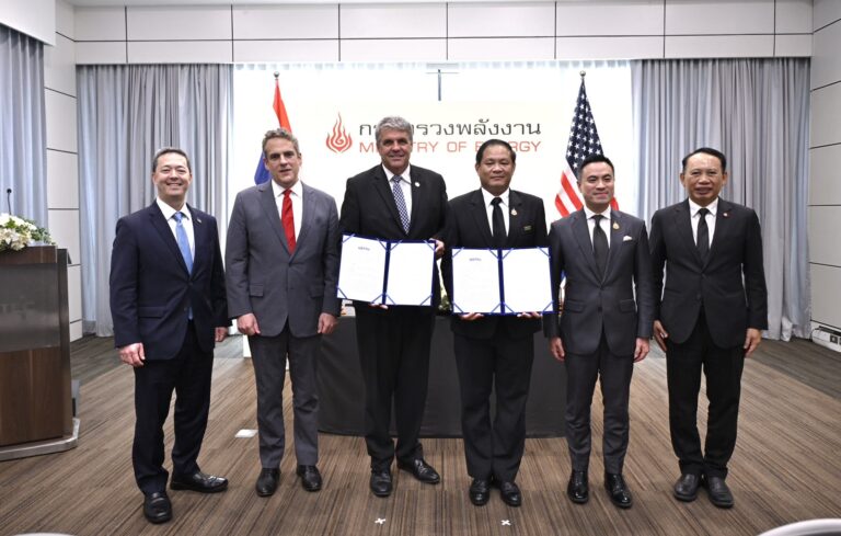กฟผ. ผนึก USTDA ศึกษา SMR นวัตกรรมนิวเคลียร์ขนาดเล็ก ตอบโจทย์พลังงานสะอาด-ไร้คาร์บอน