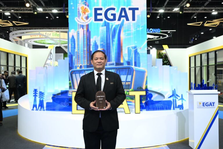 กฟผ. สร้างชื่อเวทีโลก คว้ารางวัล Best Overall จากงาน Gastech 2026