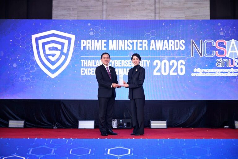 PEA คว้า Prime Minister Awards 2026 ตอกย้ำองค์กรเด่นด้านความมั่นคงไซเบอร์
