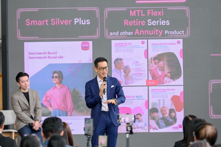 เมืองไทยประกันชีวิต เปิดเกม “Longevity Ecosystem” รับสังคมสูงวัย เปิดตัว “Flexi Retire Series” ผนึก Senior Living–Nursing Home 44 แห่งนำร่อง