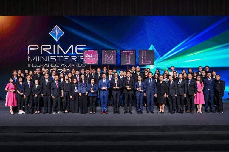 “เมืองไทยประกันชีวิต” ผงาดคว้า 3 รางวัลสูงสุดจาก คปภ. ชูบริหารดีเด่นอันดับ 1 นวัตกรรมล้ำ และยั่งยืนทุกมิติ