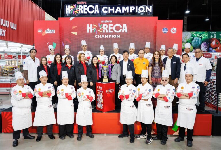 “Makro HORECA Champion 2026” เดือด! คัด 30 เชฟ–มิกโซโลจิสต์ตัวท็อป ลุยชิงชัยสนามใต้ ที่สุราษฏร์ฯ 8-9 ต.ค. นี้ก่อนมุ่งสู่เวทีระดับประเทศ