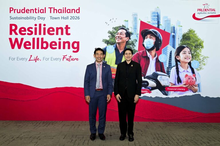 พรูเด็นเชียล ไทย เดินหน้า “Give the Future” ปีที่ 4 มอบประกันอุบัติเหตุ 80,000 กรมธรรม์ ดูแลลูกจ้าง กทม. และโรงพยาบาลรัฐ