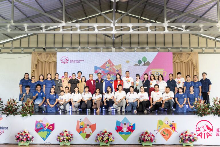 เอไอเอ ประเทศไทย ฉลองความสำเร็จผู้ชนะเลิศระดับประเทศ โครงการสุดยอดโรงเรียนสุขภาพดี แก่โรงเรียนบ้านจันทัย จ.อุบลราชธานี ต้นแบบการพัฒนาสุขภาวะเด็กและเยาวชน สู่สังคมสุขภาพดีอย่างยั่งยืน