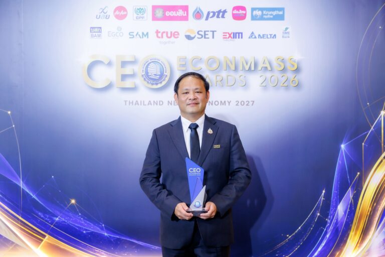 กฟผ. ตอกย้ำผู้นำพลังงานเขียว “นรินทร์ เผ่าวณิช” รับรางวัล CEO ยอดเยี่ยมด้าน ESG ระดับประเทศ