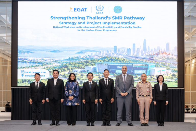 กฟผ. จับมือ IAEA ยกระดับความรู้โรงไฟฟ้า SMR ปักหมุดโรงแรก 300 เมกะวัตต์ จ่อ COD ปี 2580 เสริมมั่นคงพลังงานสะอาด