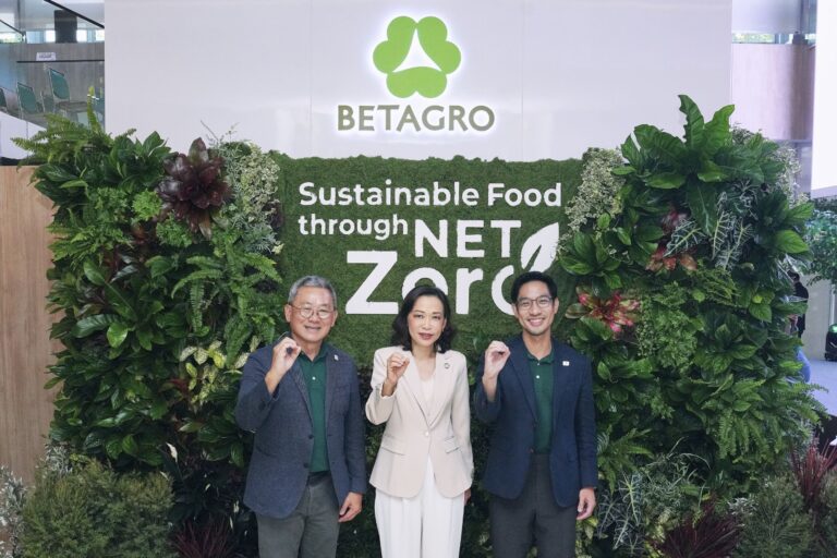 “เบทาโกร” กาง Roadmap “Net Zero” ลุยลดคาร์บอนตลอดห่วงโซ่ 25% มุ่งสร้างอนาคตอาหารยั่งยืนสู่ปี 2050