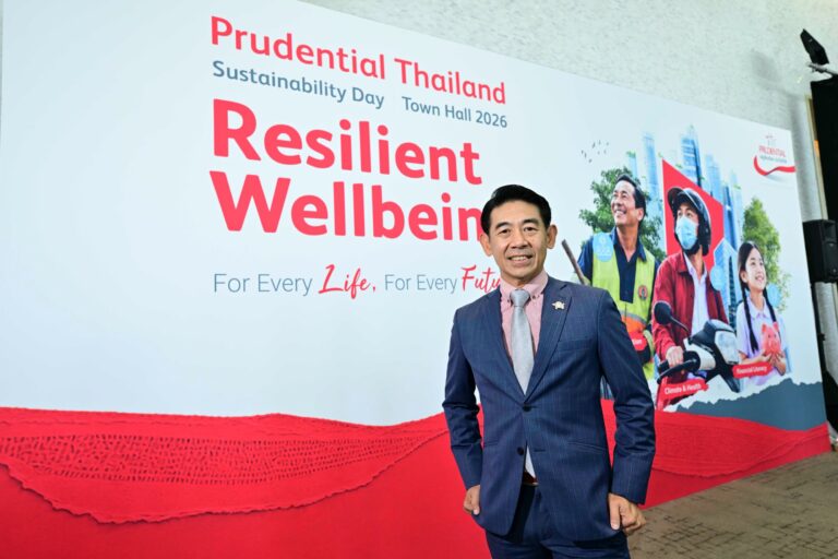 รับมือ Climate Change & Health Crisis “พรูเด็นเชียล ประเทศไทย” เปลี่ยนเกมประกันชีวิต สู่หลักประกันที่คนทุกกลุ่มเข้าถึงได้จริง